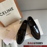 셀린느 CELINE 로퍼 구두 슈즈