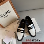 셀린느 CELINE 로퍼 구두 슈즈