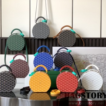 고야드 GOYARD  알토 박스 트렁크 백