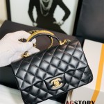 샤넬 CHANEL 뉴미니 탑핸들 램스킨 금장 플랩백
