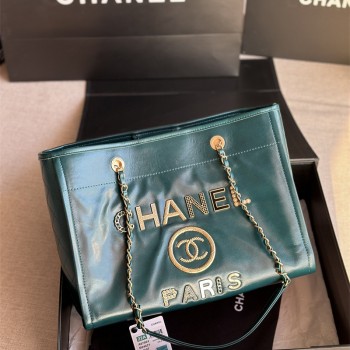 샤넬 CHANEL 쇼핑백 33CM