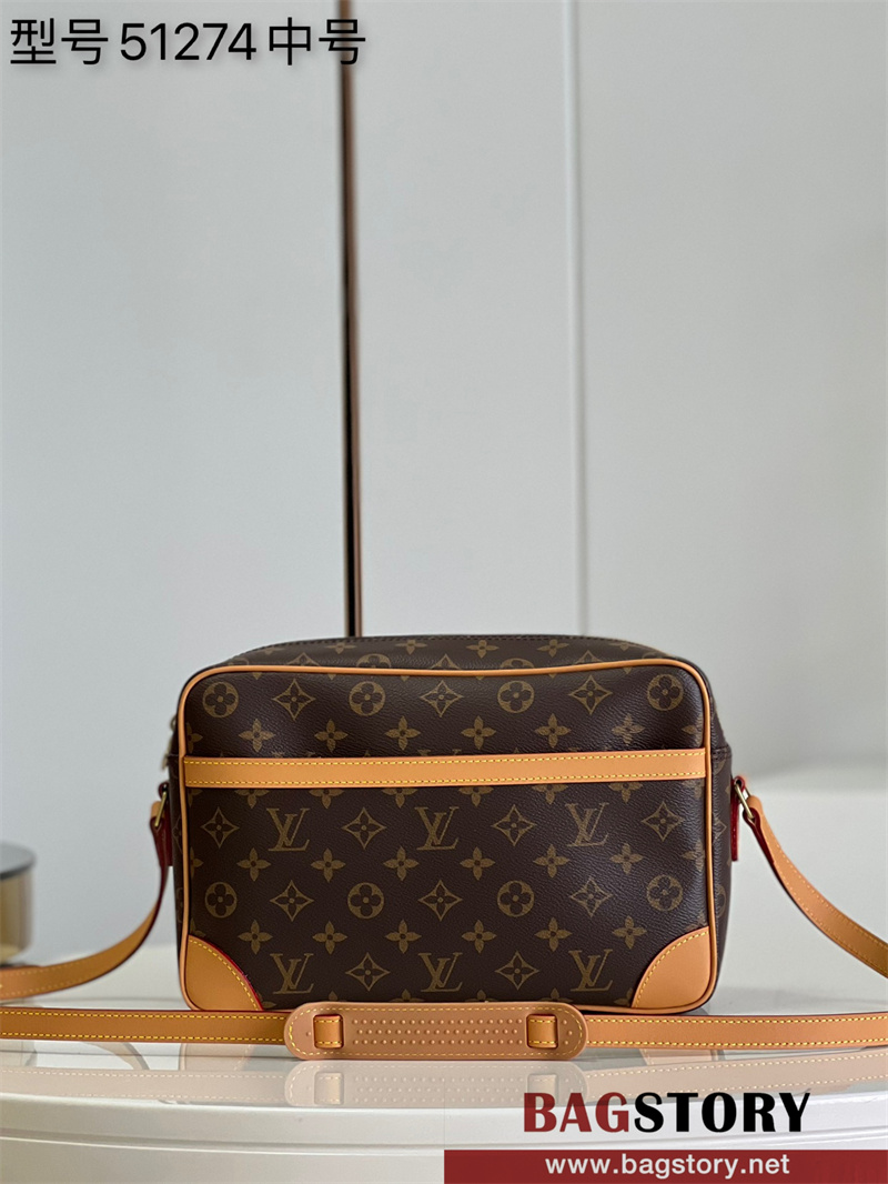 루이비통 Louis Vuitton 모노그램 캔버스 토로카데로 크로스백 M51272 27CM