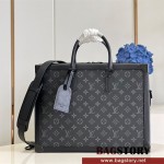 루이비통 Louis Vuitton  이클립스 소프트 트렁크백 토트백 서류가방 M44952