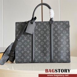 루이비통 Louis Vuitton 삭 플라 호리존탈 지페 토트백 M45265