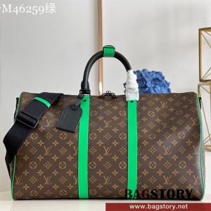 루이비통 Louis Vuitton 키폴  반둘리에 50  M46259