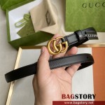 구찌 GUCCI 벨트 2.0cm