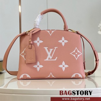 루이비통 Louis Vuitton 쁘띠뜨 팔레 M58916