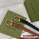 구찌 GUCCI 벨트 3.0CM