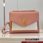 루이비통 Louis Vuitton M51418 마이락미 체인백 M51418
