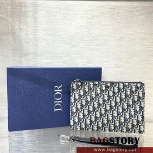 디올 DIOR 오블리크 클러치백 23CM