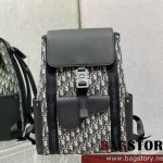 디올 DIOR  오블리크 백팩