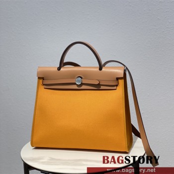 에르메스 HERMES 허백 헐백 Herbag 31cm
