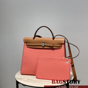 에르메스 HERMES 허백 헐백 Herbag 31cm