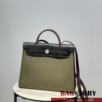에르메스 HERMES 허백 헐백 Herbag 31cm