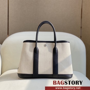 에르메스 HERMES 가든파티 Garden Party 30CM