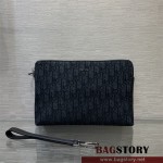 디올 DIOR 오블리크 클러치백 