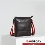 발리 BALLY Trezzini 메신저백  