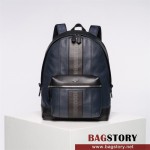 발리 BALLY Harper 백팩