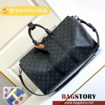 루이비통 Louis Vuitton  Keepall 45 키폴45CM M40569
