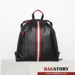 발리 BALLY Havier 백팩 