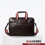 발리 BALLY 비지니스백 서류가방
