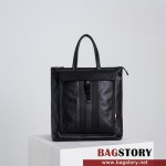 발리 BALLY Atlas 토트백