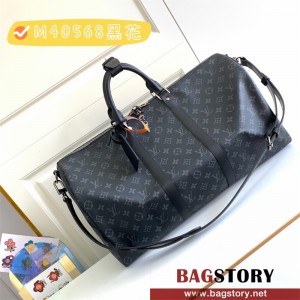 루이비통 Louis Vuitton 키폴 50 반둘리에 Keepall 50 M40606