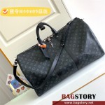 루이비통 Louis Vuitton 키폴 55 반둘리에 Keepall 55 M40605
