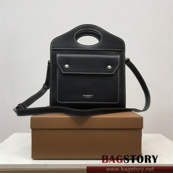 버버리 BURBERRY 크로스백