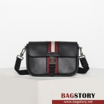 발리 BALLY Hasli크로스백