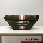 버버리 BURBERRY 벨트백 