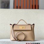 에르메스 HERMES MINI 2424백 21Cm