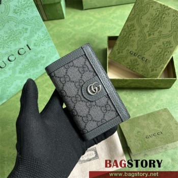 구찌 GUCCI 오피디아 카드지갑 734943