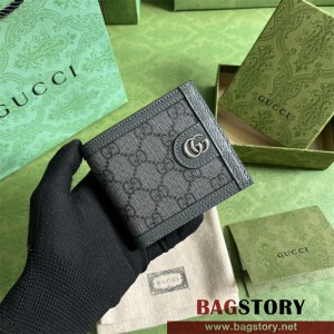 구찌 GUCCI 오피디아 GG 코인 반지갑  597609