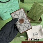 구찌 GUCCI 인터로킹 GG 카드 케이스  카드지갑 722601