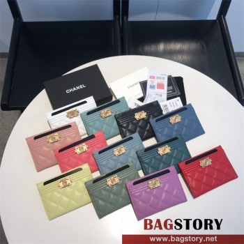 샤넬 CHANEL 카드지갑 84431