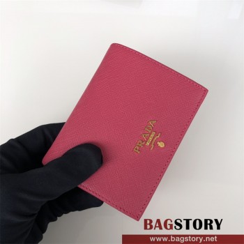 프라다 PRADA 반지갑 1M0204