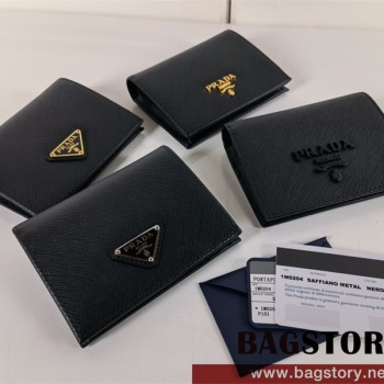 프라다 PRADA 반지갑 1MV204