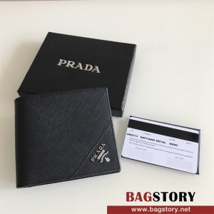 프라다 PRADA 반지갑 2M0513
