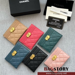 샤넬 CHANEL 카드지갑 84431