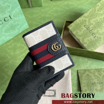 구찌 GUCCI 카드지갑 706853