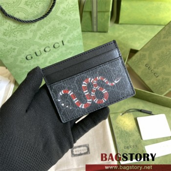 구찌 GUCCI 카드지갑 451277