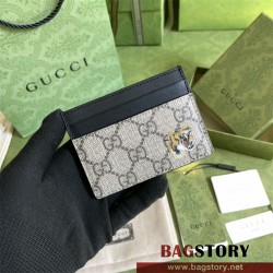 구찌 GUCCI 카드지갑 451277