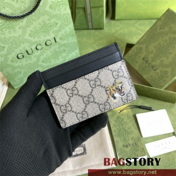 구찌 GUCCI 카드지갑 451277