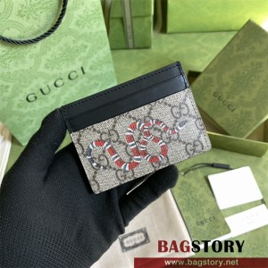 구찌 GUCCI 카드지갑 451277