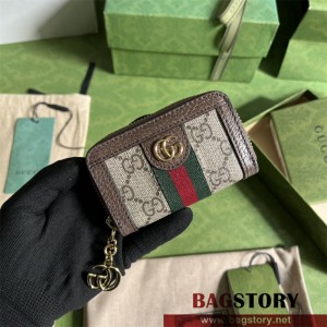 구찌 GUCCI 지퍼지갑 523157