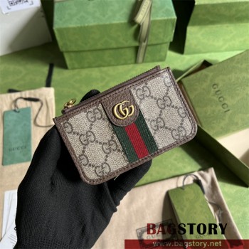 구찌 GUCCI 카드지갑 671723