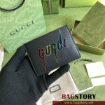 구찌 GUCCI 카드지갑 609822