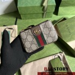 구찌 GUCCI 반지갑 671722