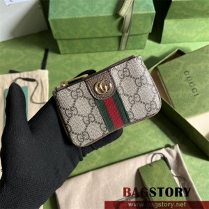 구찌 GUCCI 반지갑 671722
